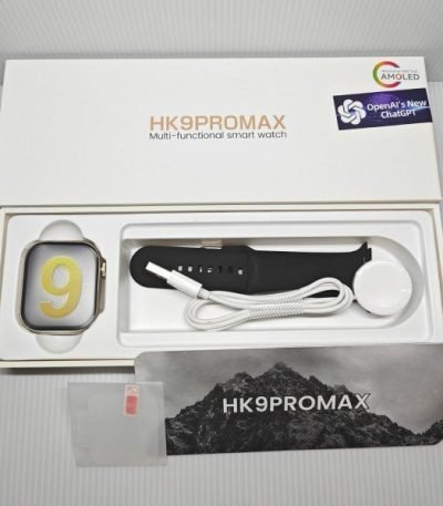 WhatsApp Image 2024-01-11 at 23.32.24